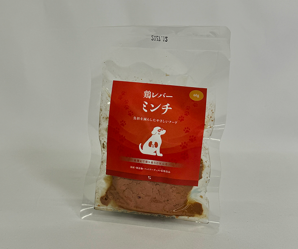 鶏レバーミンチ