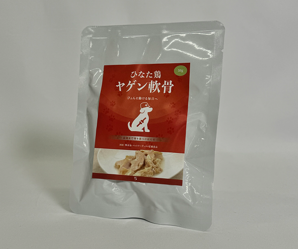 ヤゲン軟骨