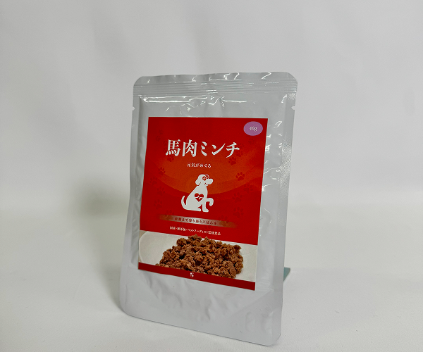 馬肉ミンチ