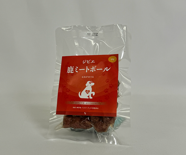 鹿ミートボール