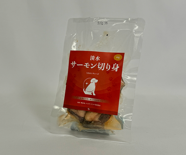サーモン切り身
