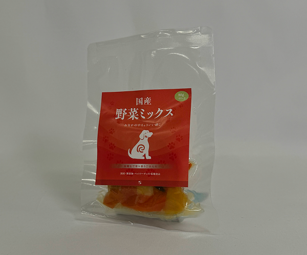 国産野菜ミックス