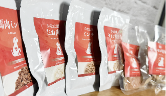 長期保存・常温保存OK